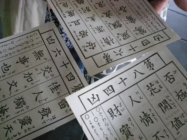 DSCN3104.JPG