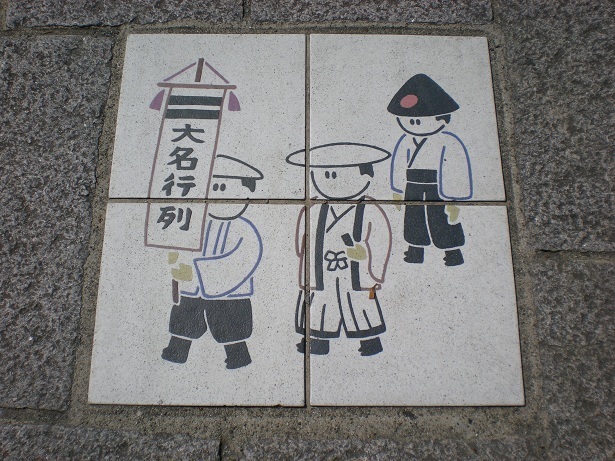 DSCN3119.JPG