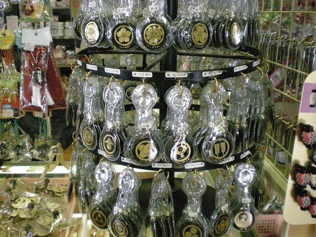 DSCN3125.JPG