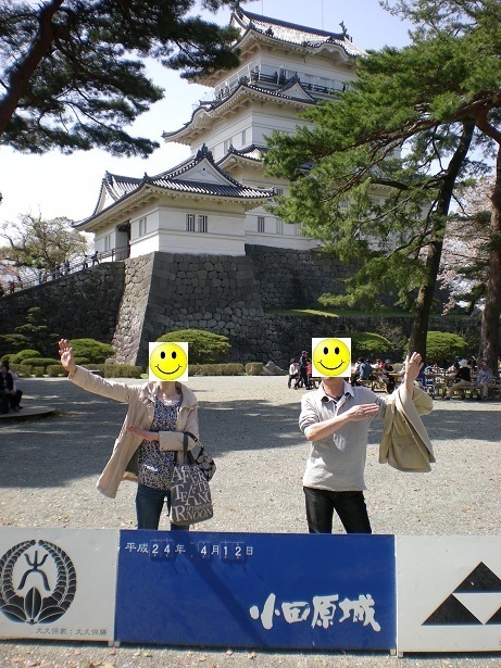 DSCN3129.JPG