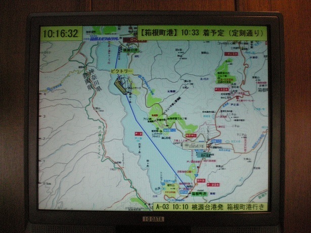 DSCN3178.JPG