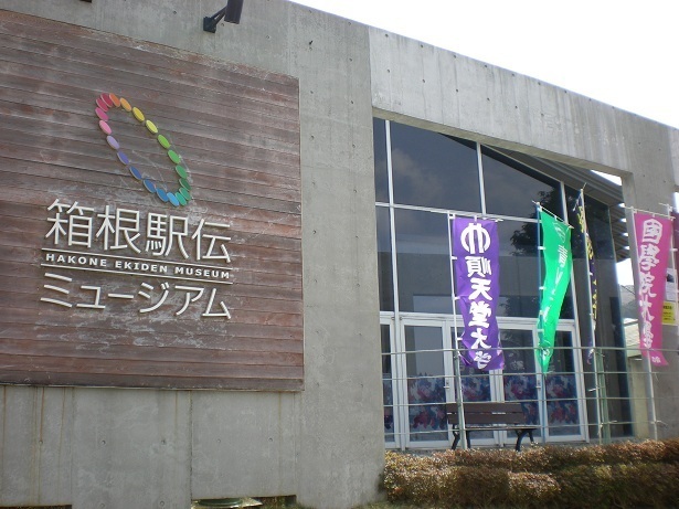 DSCN3190.JPG
