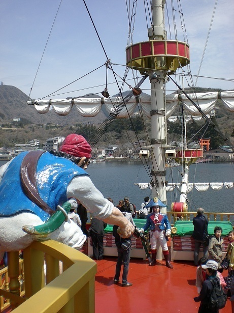 DSCN3195.JPG