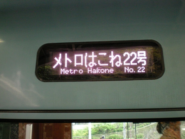 DSCN3224.JPG