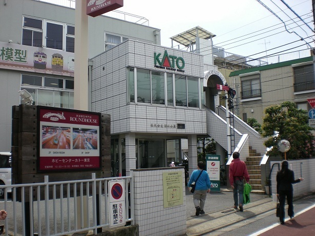 DSCN3312-2.JPG