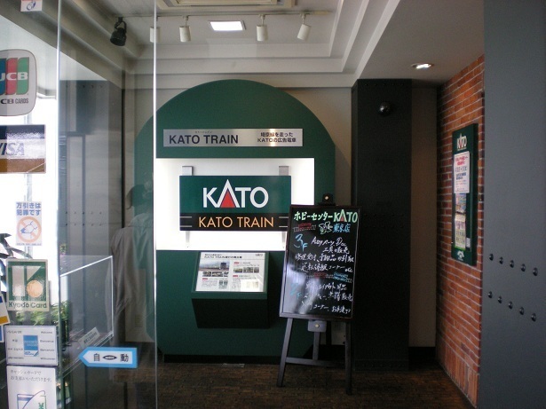 DSCN3312-3.JPG
