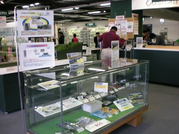 DSCN3328.JPG