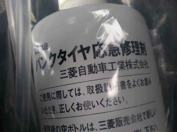 DSCN3383.JPG