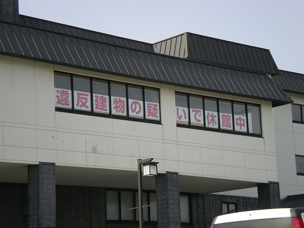DSCN3632.JPG