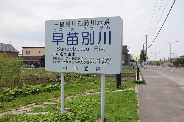 DSCN3870.JPG