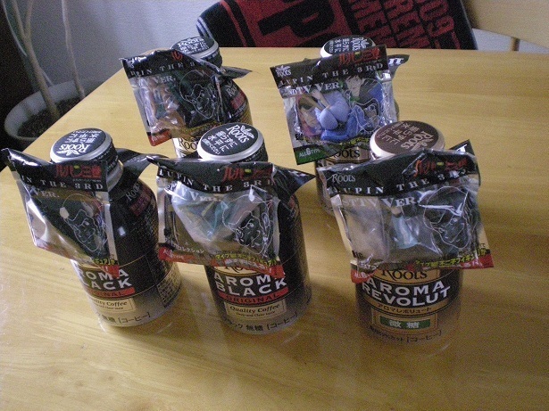 DSCN4030.JPG