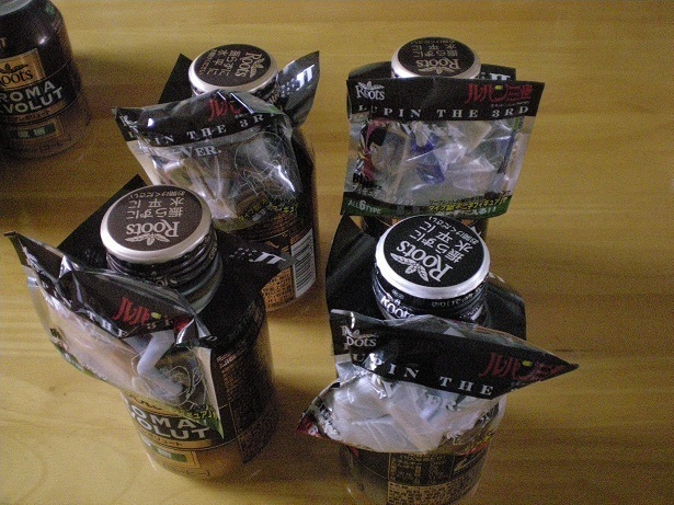 DSCN4035.JPG