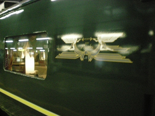 DSCN4059.JPG