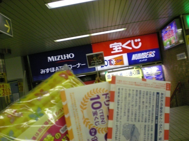 DSCN4061.JPG