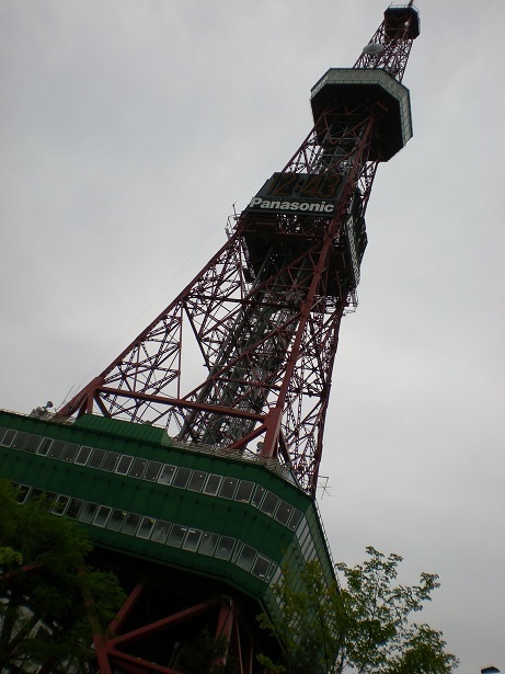DSCN4145.JPG