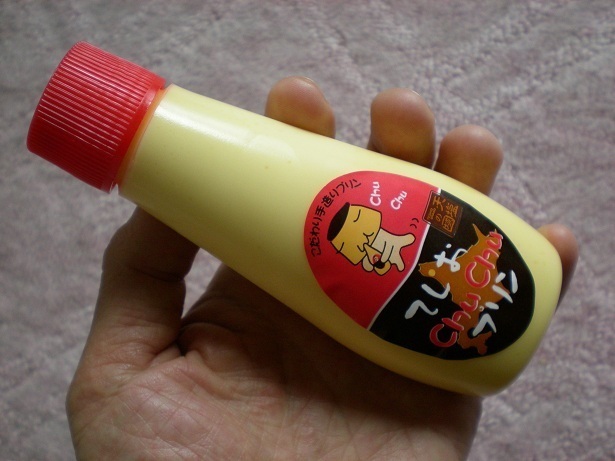 DSCN4161.JPG