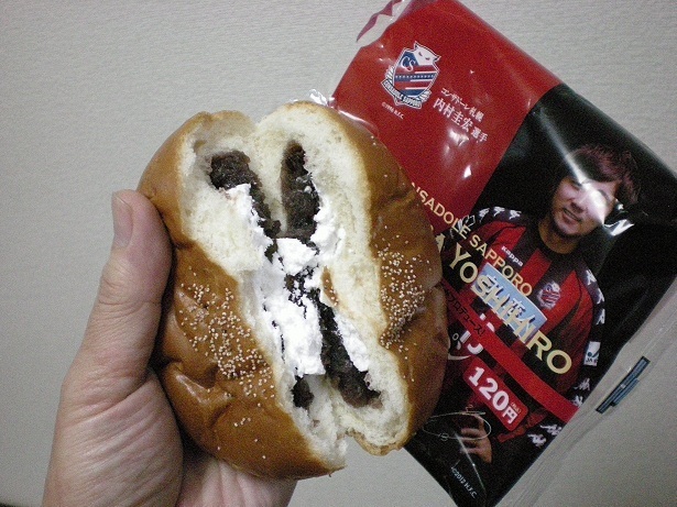 DSCN4266.JPG