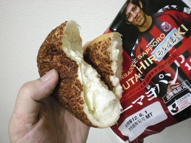 DSCN4267.JPG
