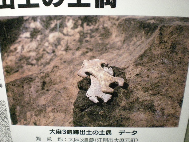 DSCN4283.JPG
