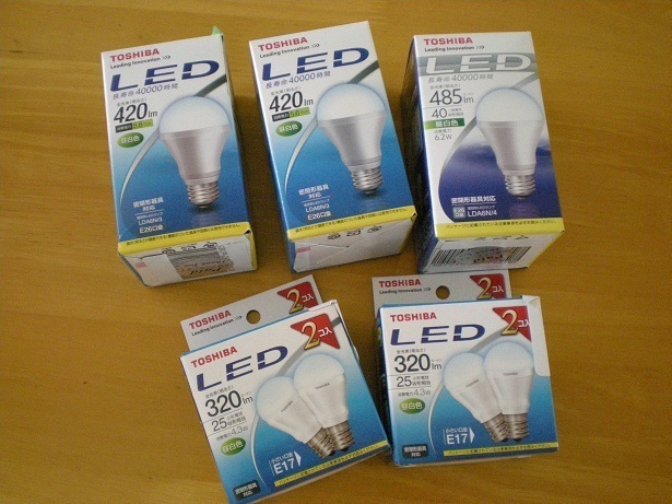 DSCN4357.JPG