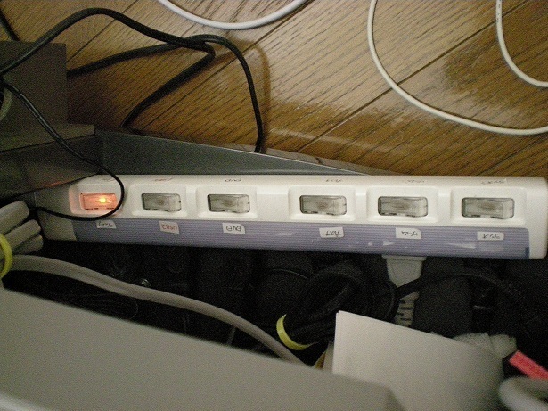 DSCN4359.JPG
