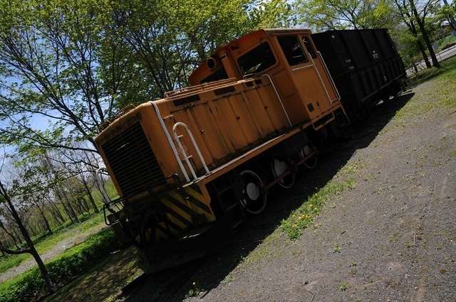 DSC_2087.JPG