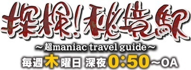 logo02.jpg