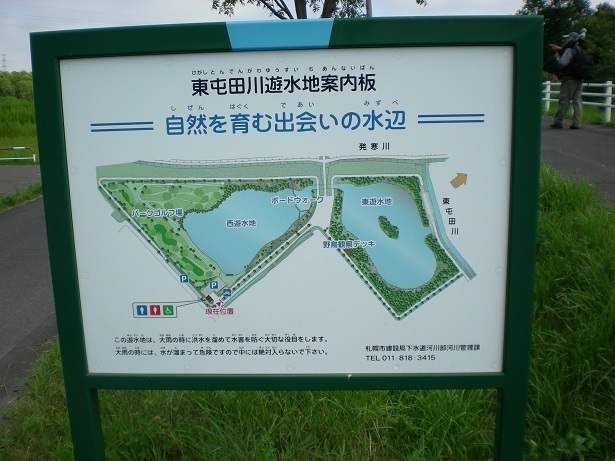 CSC_1500.JPG