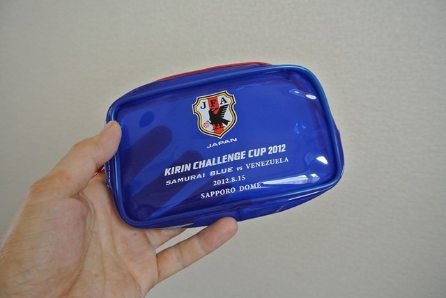CSC_2112.JPG