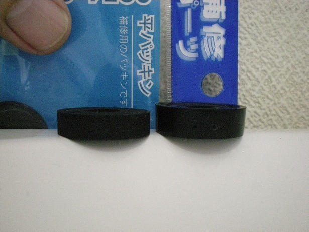 DSCN4782.JPG