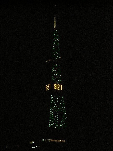 DSCN4955.JPG