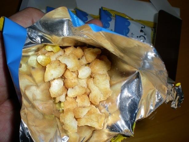 DSCN4996.JPG
