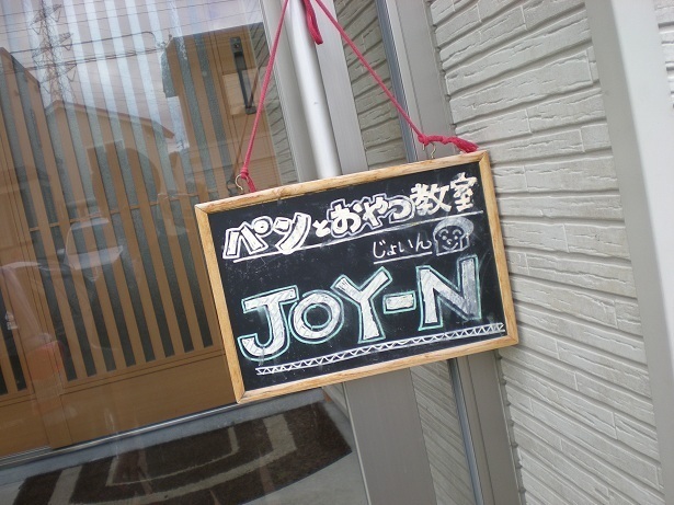 DSCN5005.JPG
