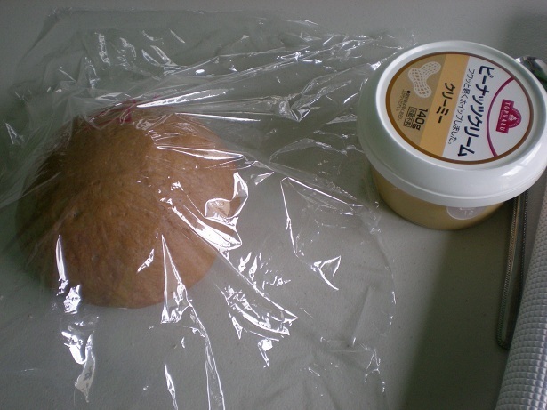 DSCN5011.JPG