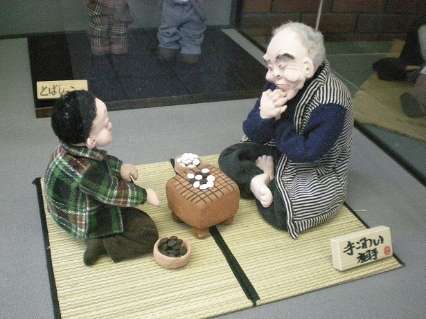 DSCN5042.JPG