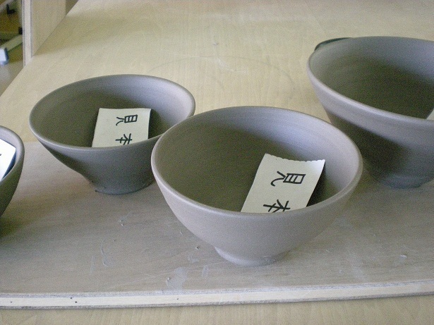 DSCN5244.JPG