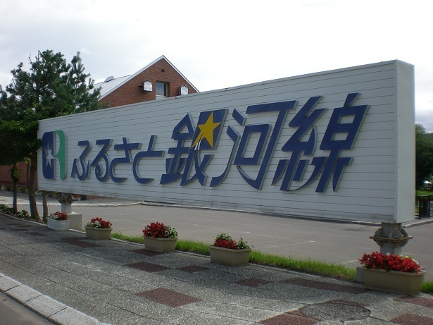 DSCN5310.JPG