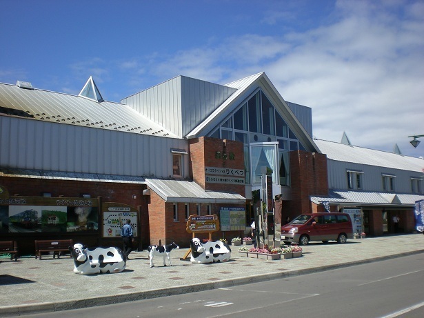 DSCN5311.JPG