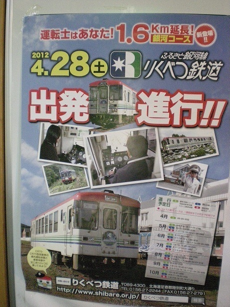 DSCN5321.JPG