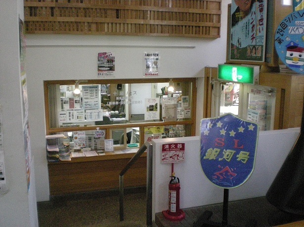 DSCN5323.JPG
