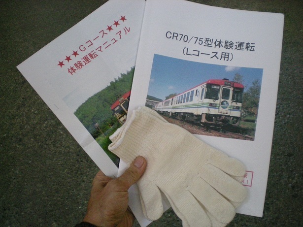 DSCN5324.JPG