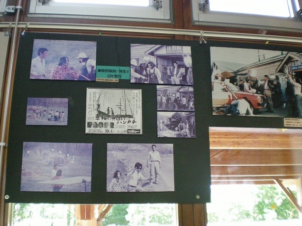 DSCN5325.JPG