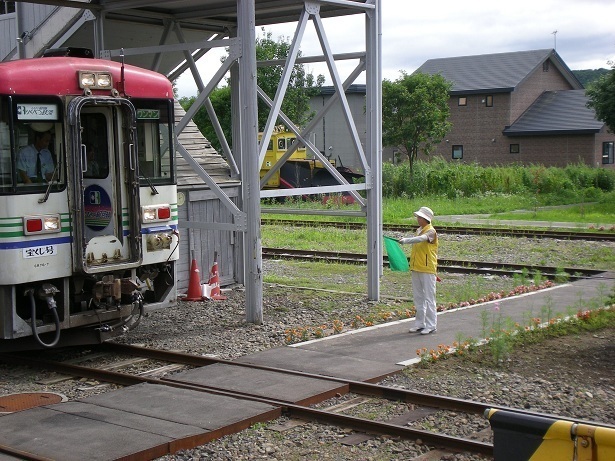 DSCN5351.JPG