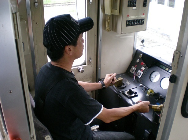 DSCN5360-1.JPG