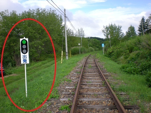 DSCN5361.JPG