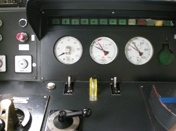 DSCN5429.JPG