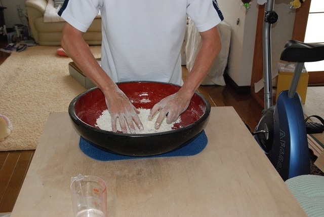 DSC_0007.JPG