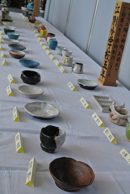 DSC_1236-1.JPG