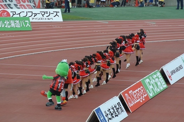DSC_1561.JPG