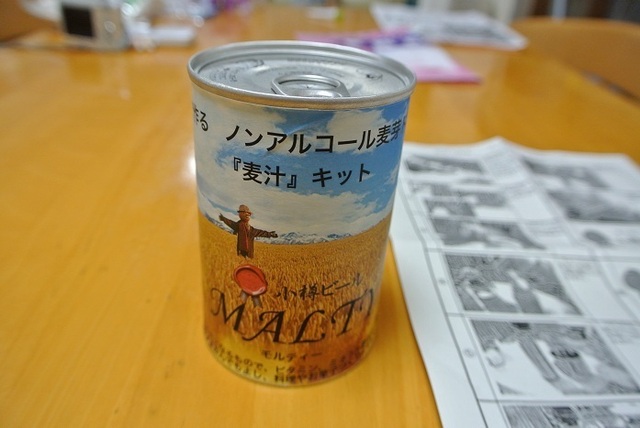 DSC_1862.JPG